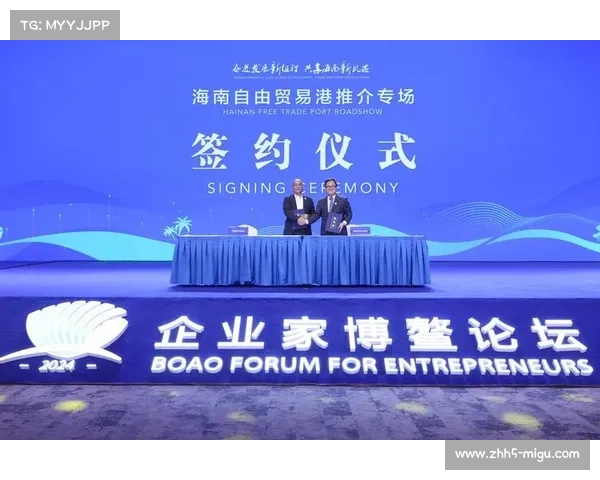 海南与国际品牌携手打造自贸港潜水装备集散中心推动产业升级 海南与国际品牌携手打造自贸港潜水装备集散中心推动产业升级