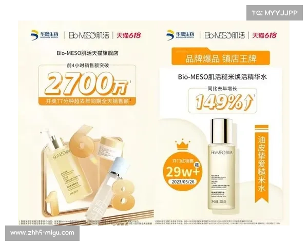 天猫53分血洗王牌 科利尔MVP级表现全面统治攻防场面 天猫53分血洗王牌 科利尔MVP级表现全面统治攻防场面
