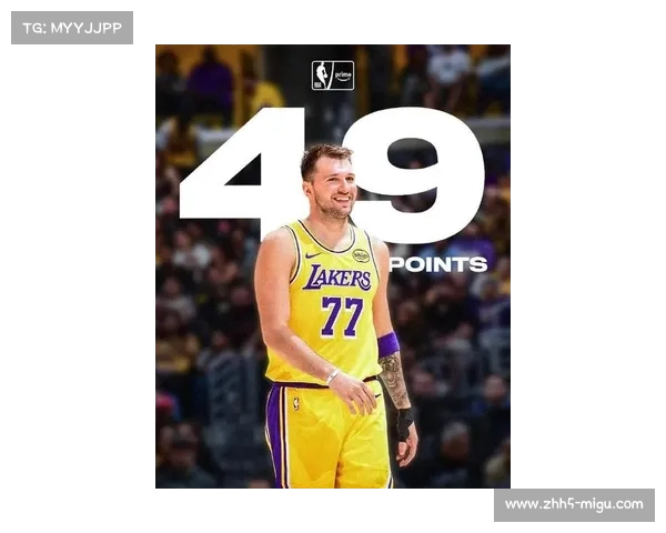 东契奇赛季前两战狂砍92分 创湖人队史56年来最高开局纪录 东契奇赛季前两战狂砍92分 创湖人队史56年来最高开局纪录