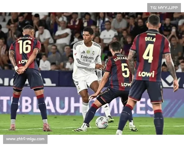 皇马主场迎战莱万特，银河战舰望借保级队反弹