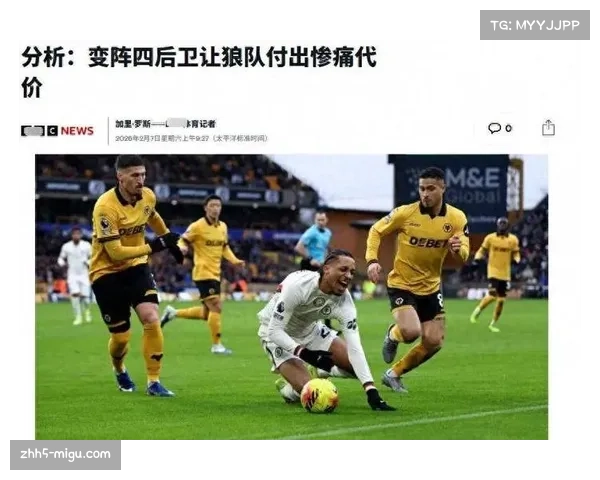 人物聚焦：狼队41岁门将若泽·萨宣布季末退役，结束八年英超生涯